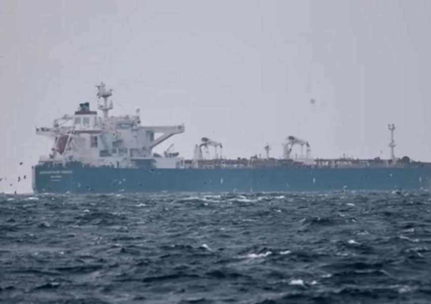 Oil tanker