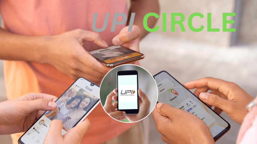 UPI circle