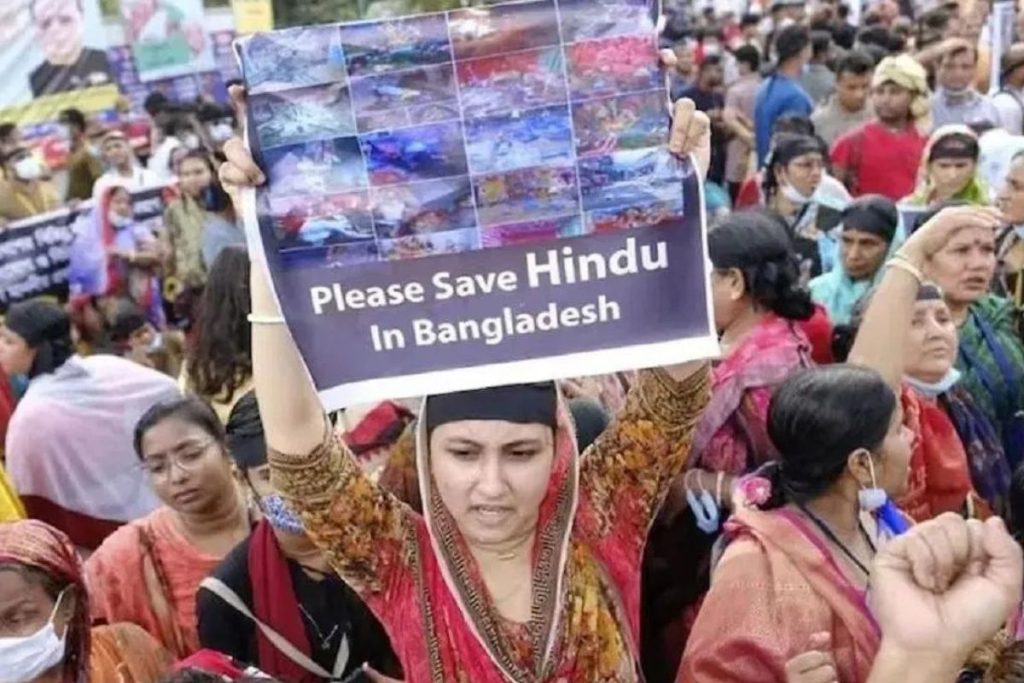 banglaesh 1