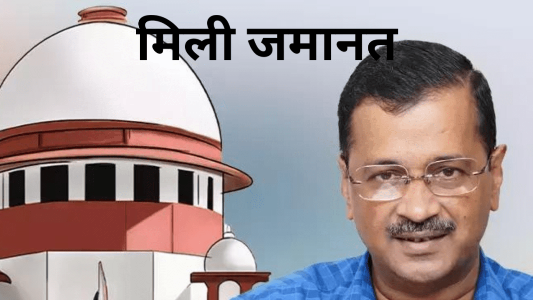 अरविंद केजरीवाल