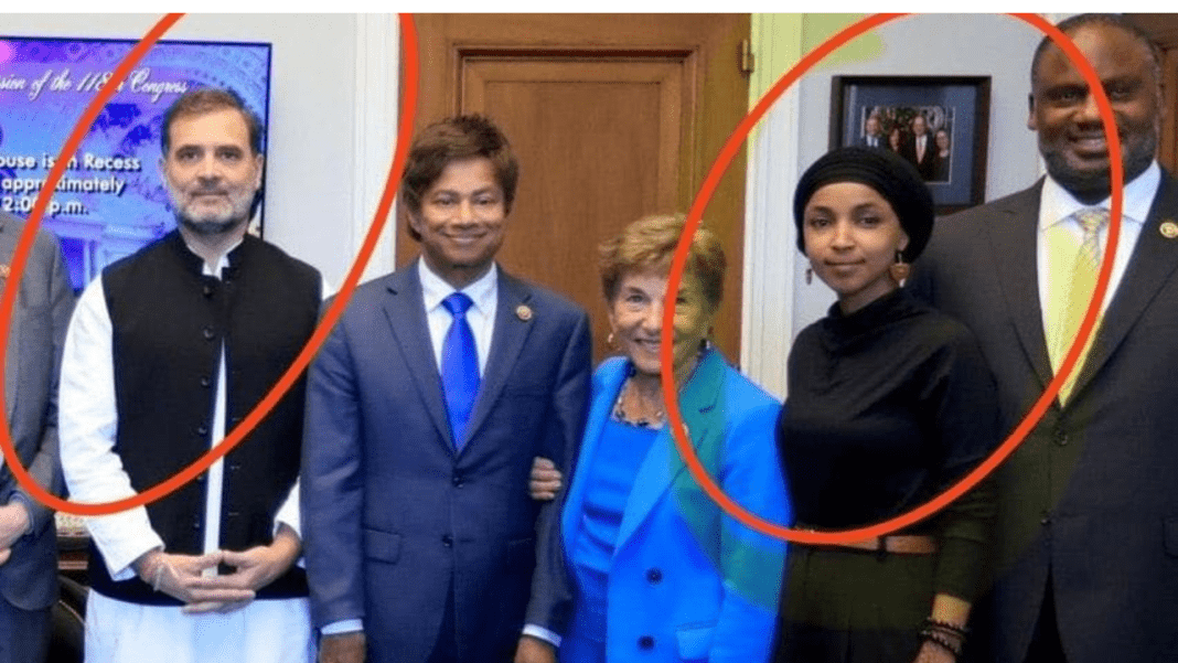 Who is Ilhan Omar?