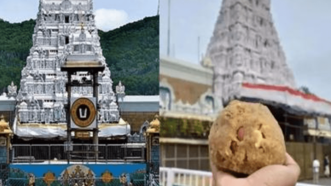 Tirupati Controversy