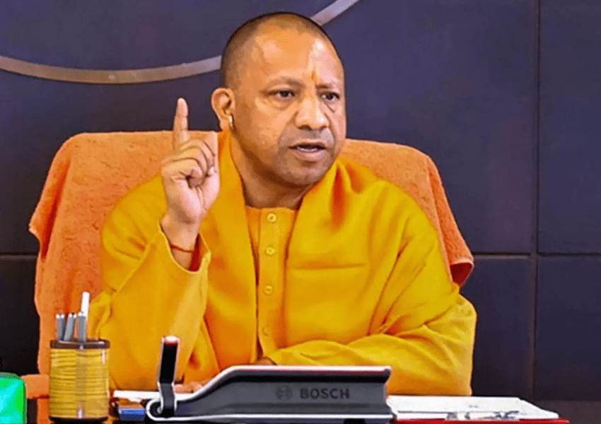 CM YOGI