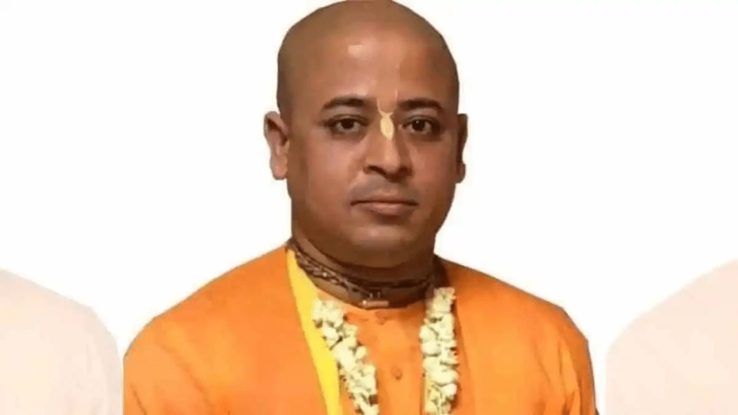 ISKCON