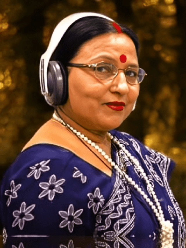 फोक सिंगर Sharda Sinha ने दुनिया को कहा अलविदा