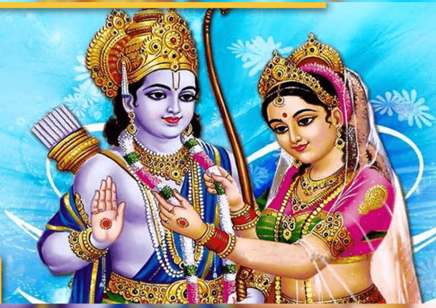 ram sita vivah