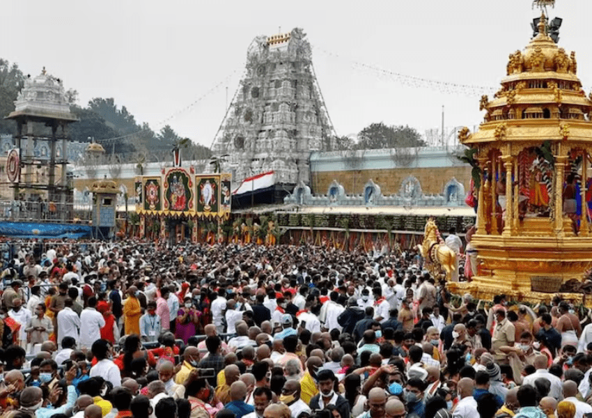 Tirupati temple