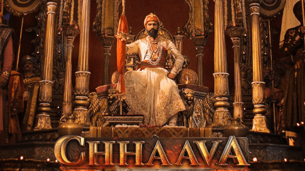 Chhaava Movie: