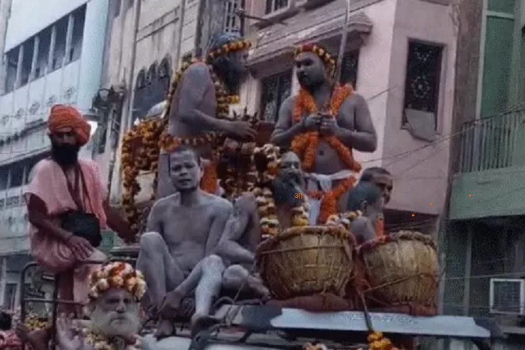 kashi kumbh 2