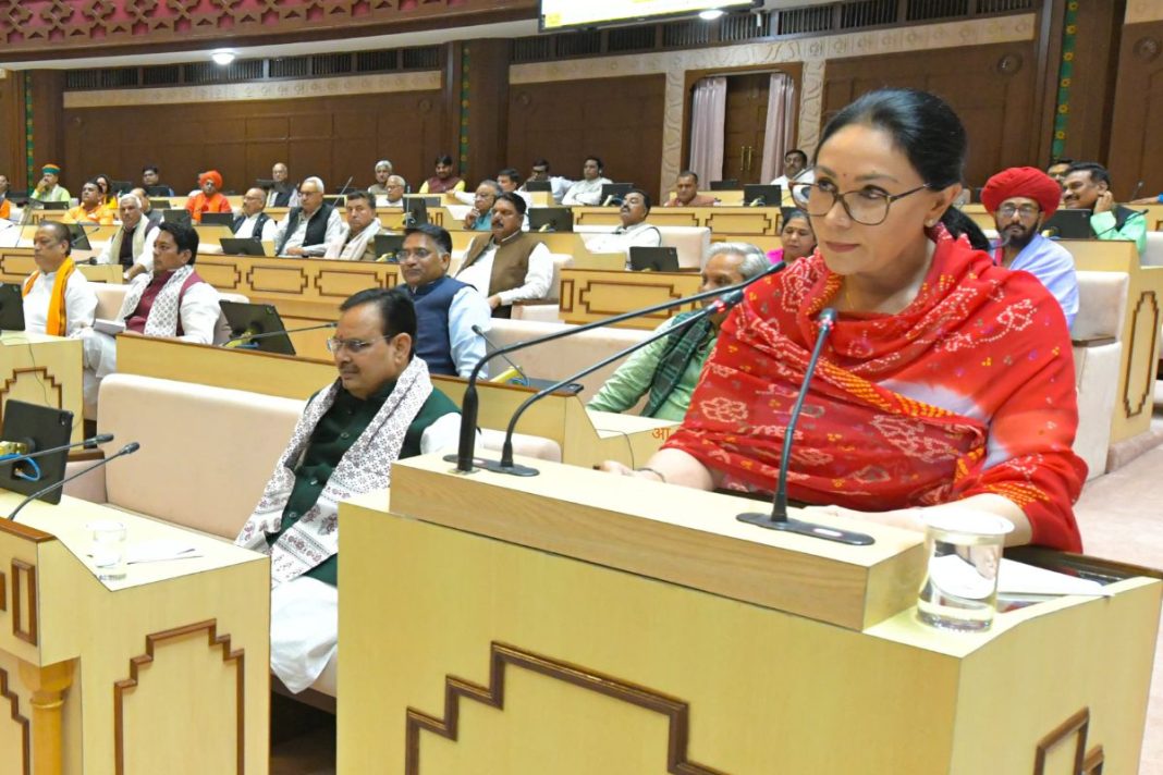 Rajasthan Assembly