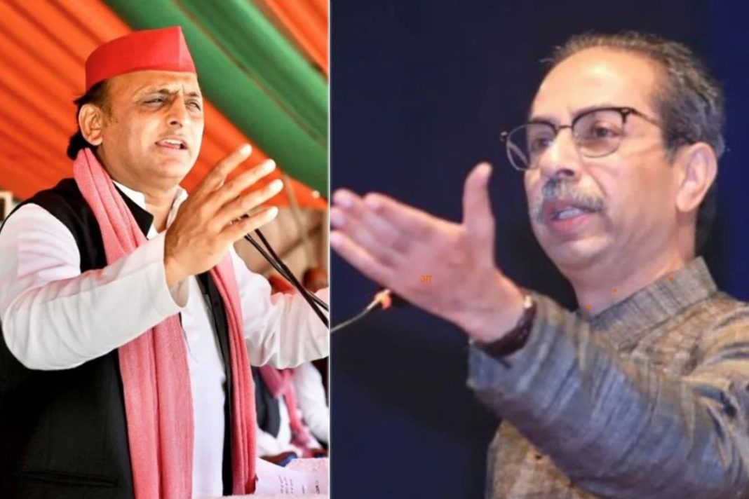 Abu Azmi Suspension