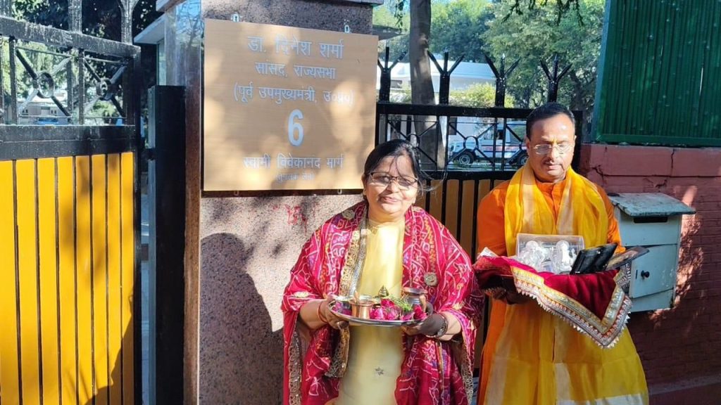 तुगलक लेन का नाम बदलकर सांसदों ने किया स्वामी विवेकानंद मार्ग, जानें कौन था सनकी शासक तुगलक 1 Dinesh Sharma