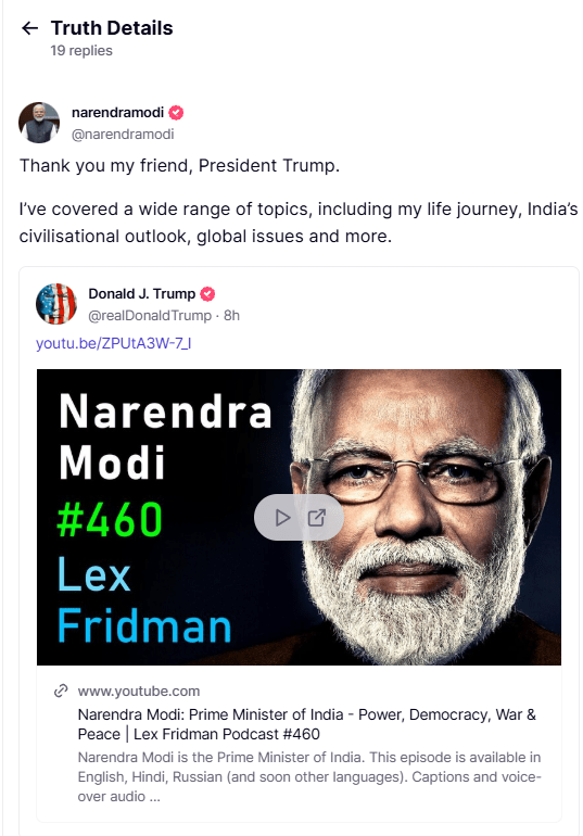 Truth Social App: डोनाल्ड ट्रंप का ट्रुथ सोशल ऐप क्या है? ट्रंप ने शेयर किया पीएम मोदी का पॉडकास्ट 2 Truth Social App 2