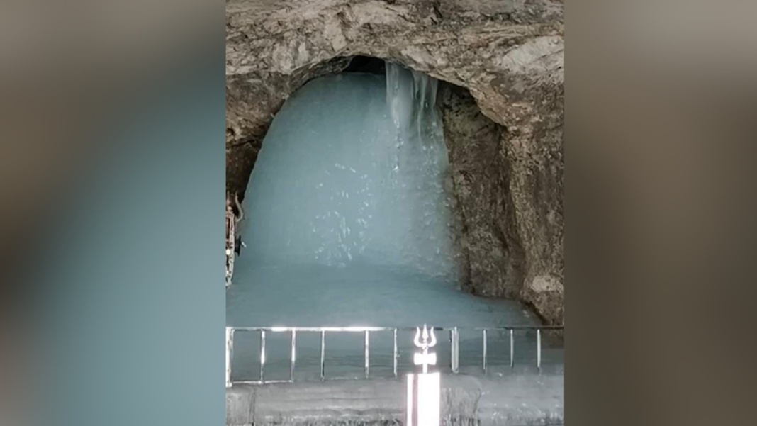 Amarnath