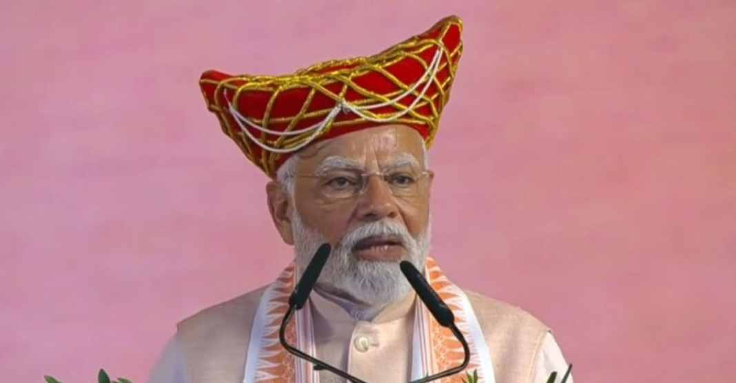Madhya Pradesh
