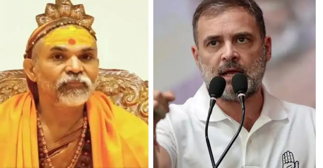 Manusmriti