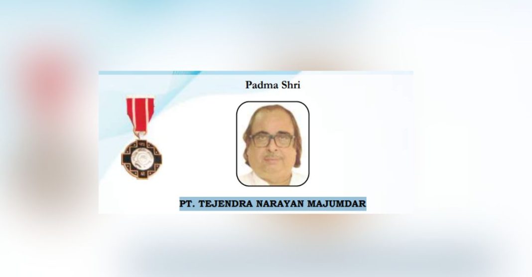 PT. Tejendra Narayan Majumdar