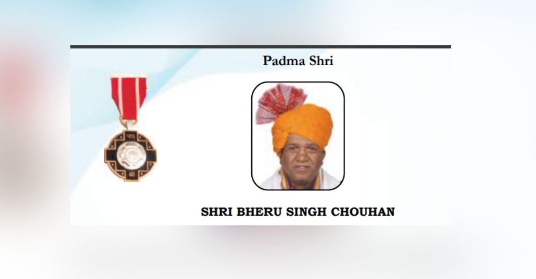 SHRI BHERU SINGH CHOUHAN