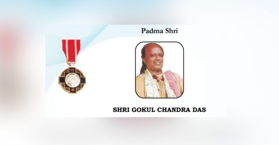 SHRI GOKULCHANDRA DAS