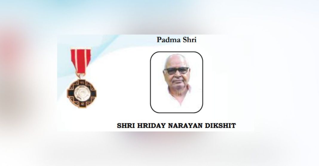 SHRI HRIDAY NARAYAN DIKSHIT