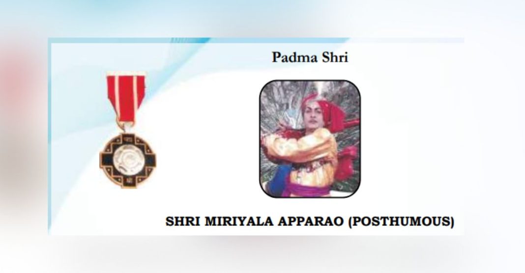 SHRI MIRIYALA APPARAO
