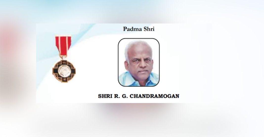 SHRI R. G. CHANDRAMOGAN