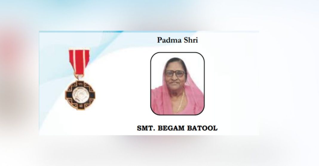 SMT. Begam Batool