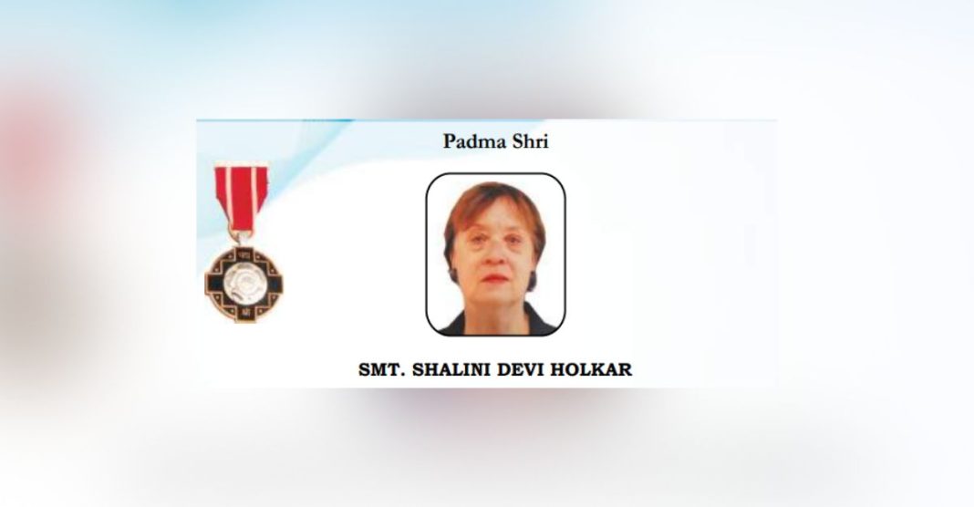 Shalini Devi Holkar