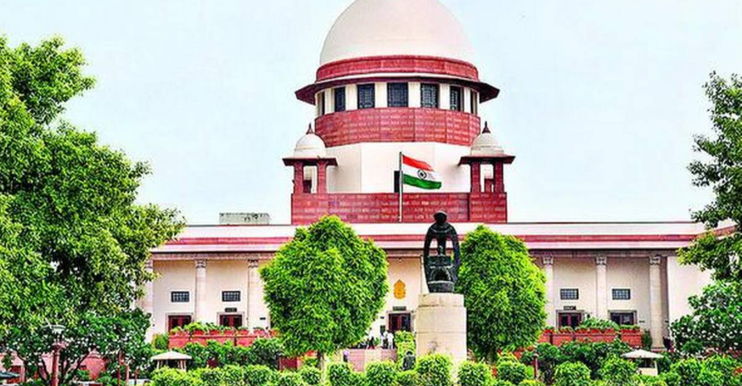 Supreme Court
