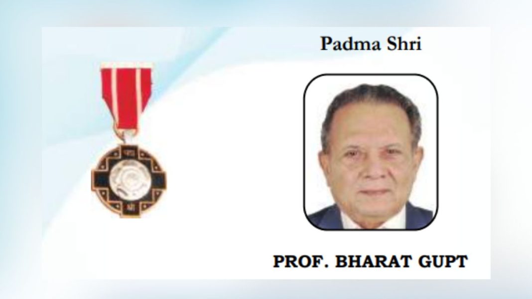 Bharat gupt: