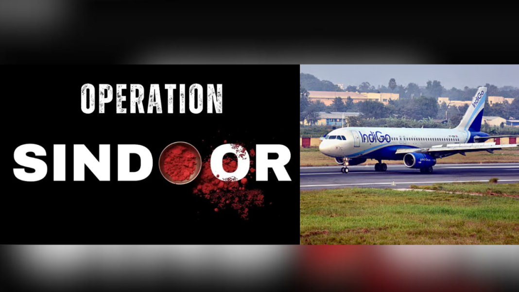 opration sindoor