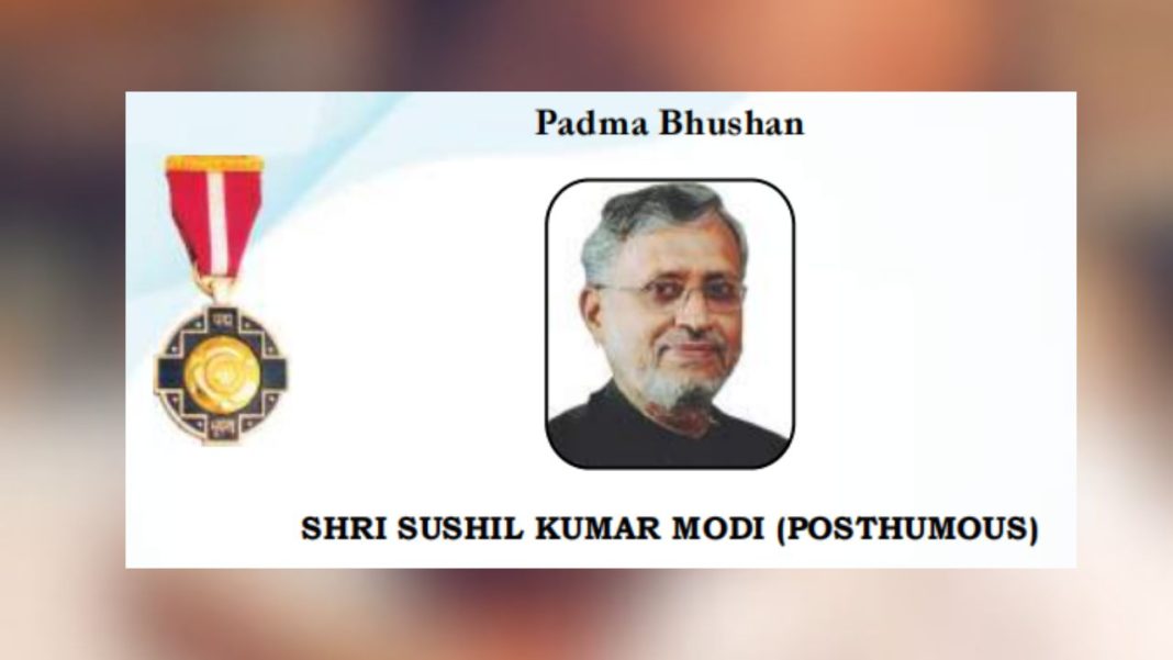 padm bhusan (1)