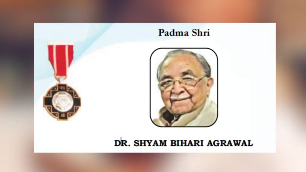 padm bhusan