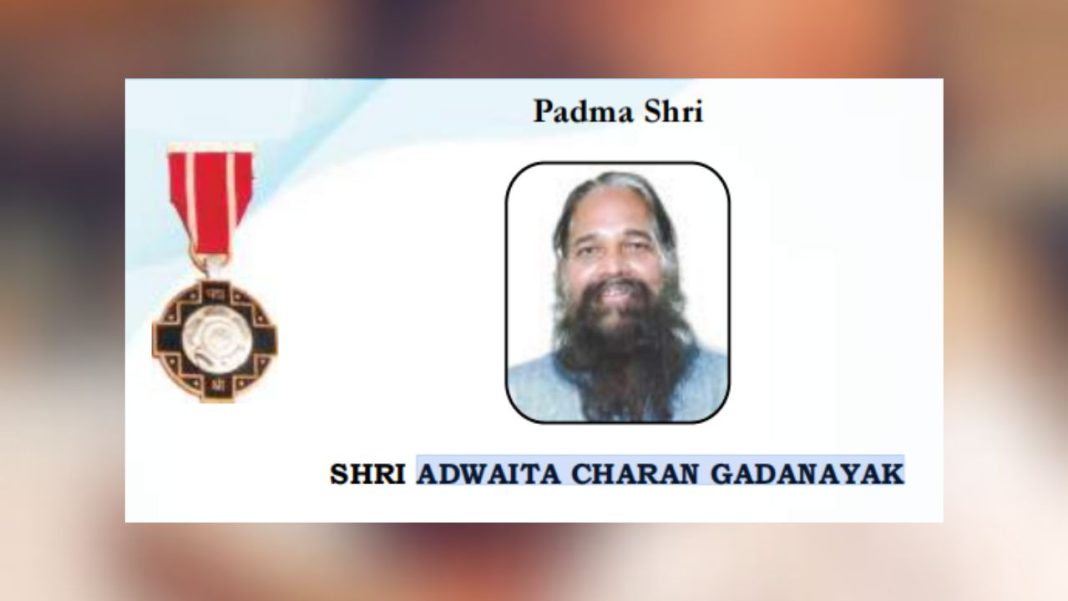 padm sri