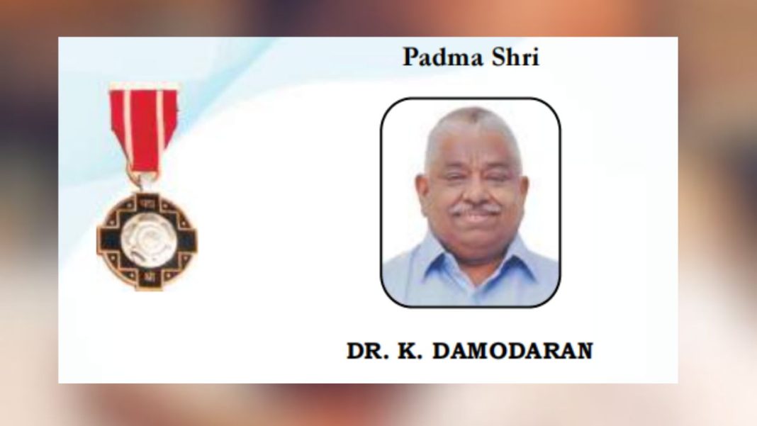 padm sri