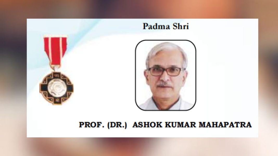 padm sri
