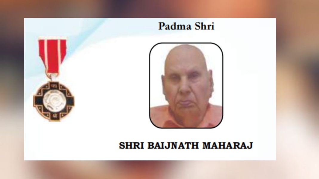 padm sri