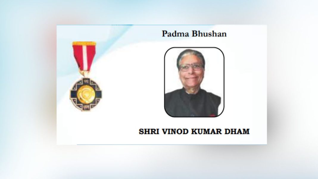 Vinod Kumar Dham: