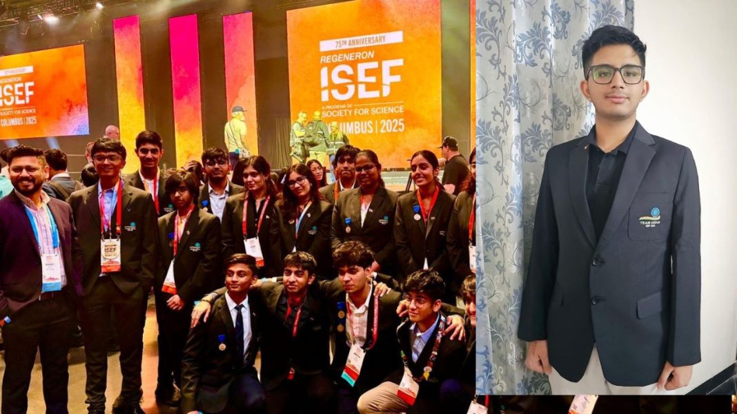 ISEF