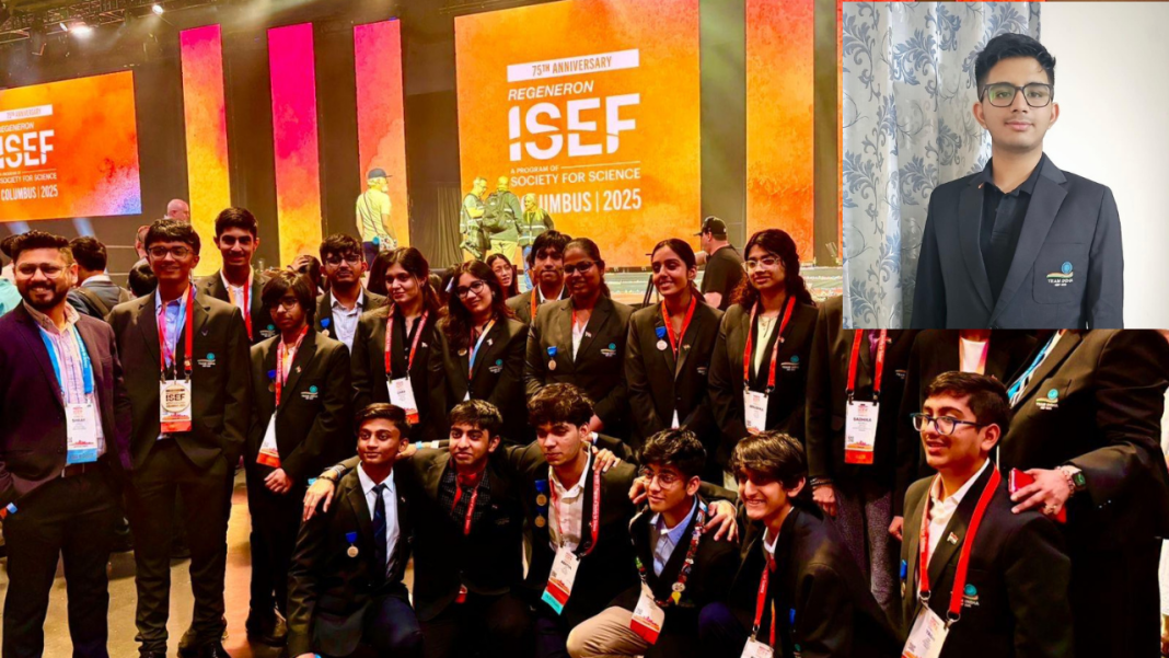 ISEF
