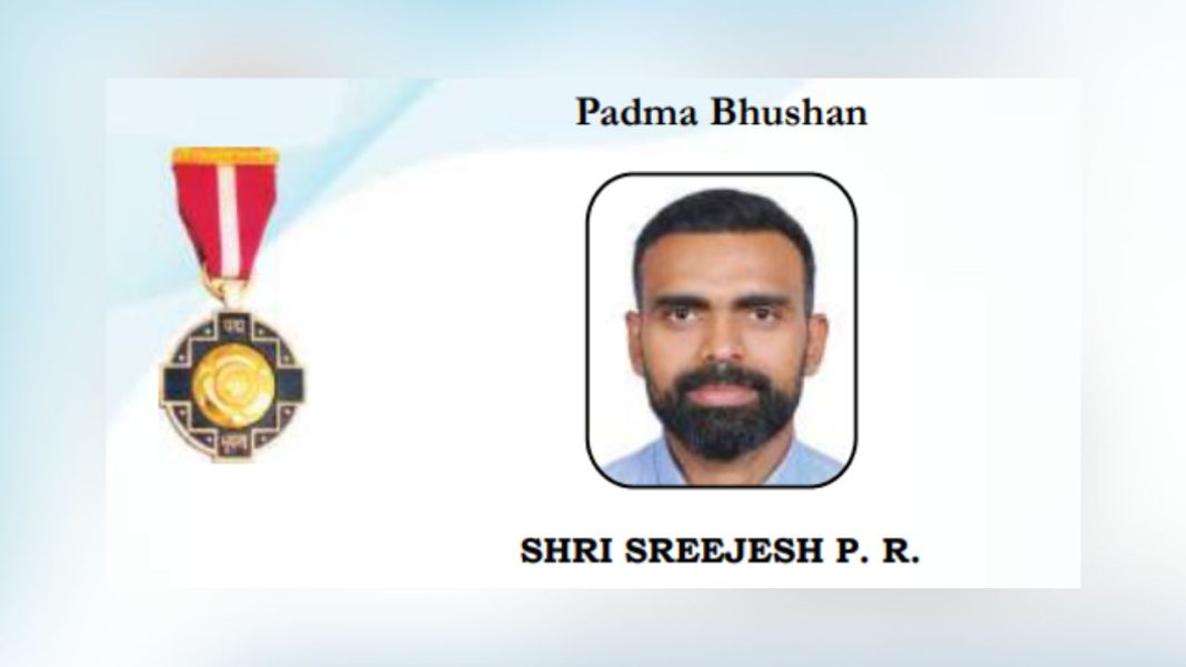 SHRI SREEJESH P. R.