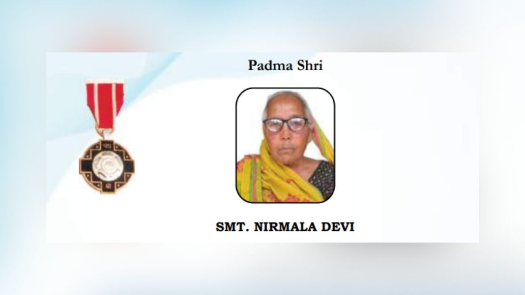 SHRIMATI NIRMALA DEVI