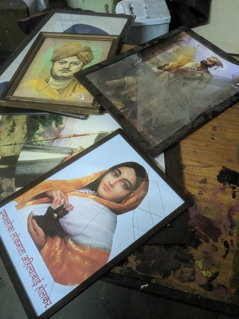 Ahilyabai Holkar