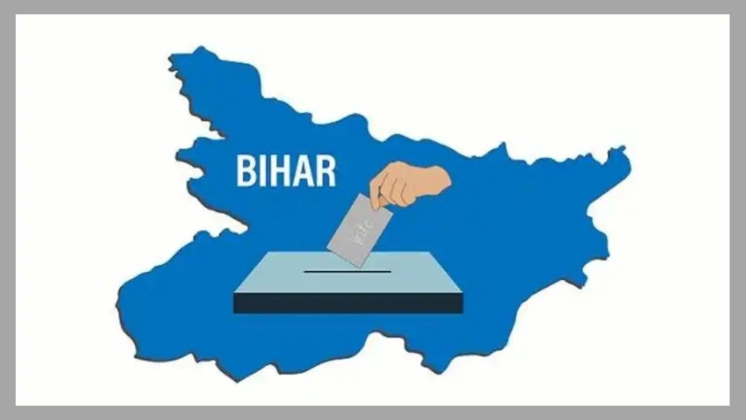 Bihar Politics: