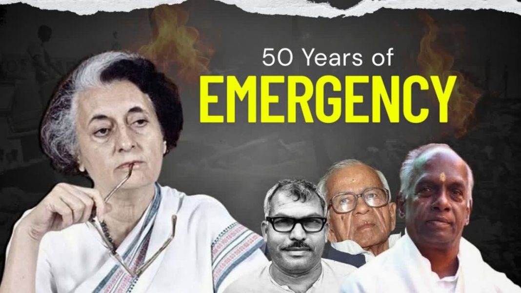 Emergency