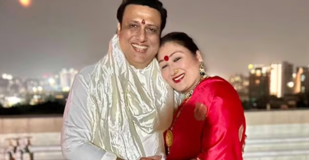 Govinda