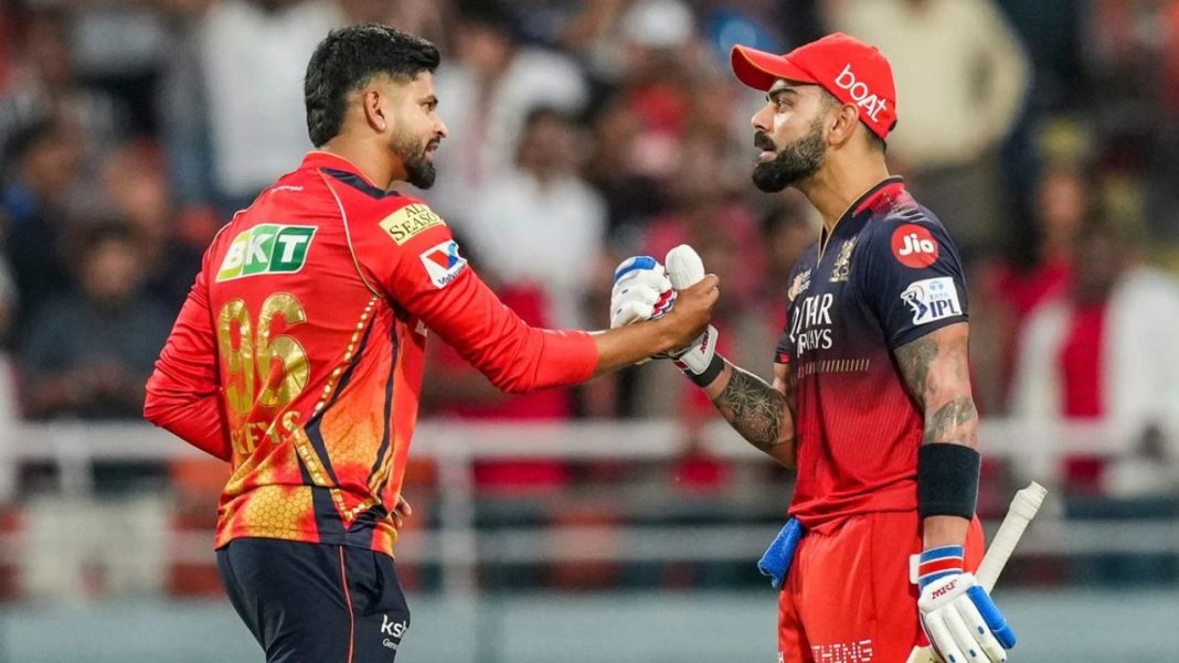 IPL