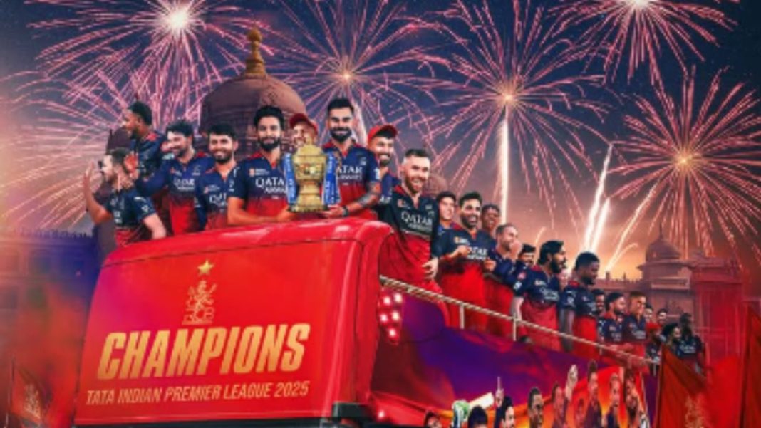 IPL