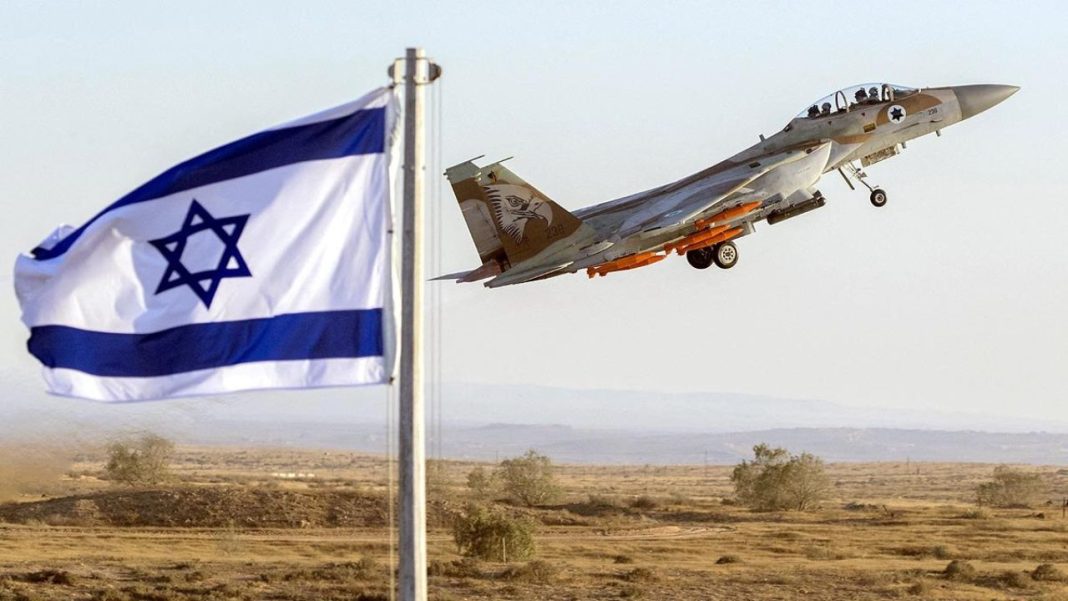 ISREAL