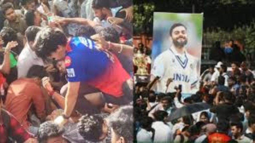 RCB stampede: